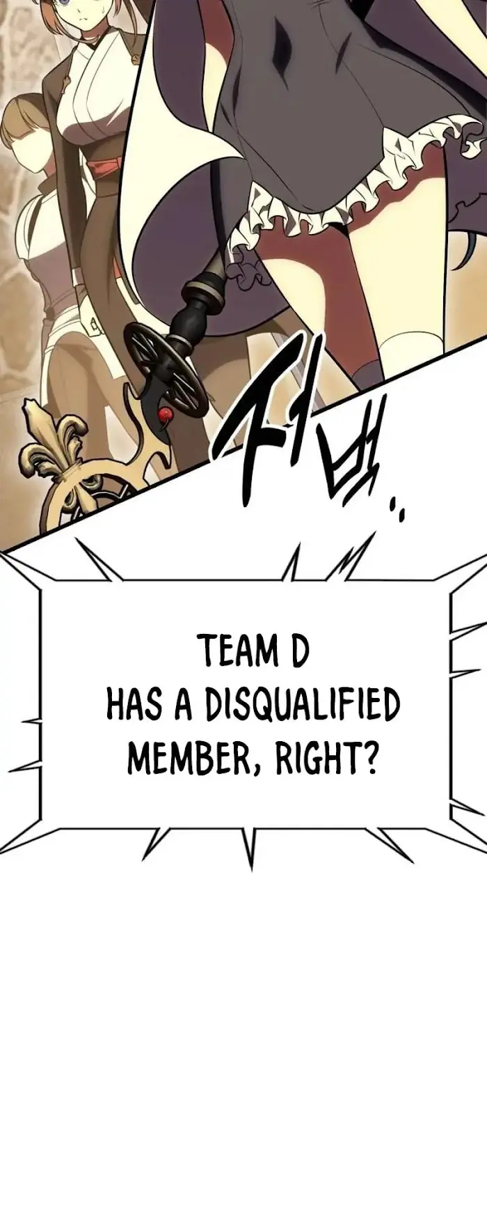 I Killed an Academy Player Chapter 49 image 040_optimized